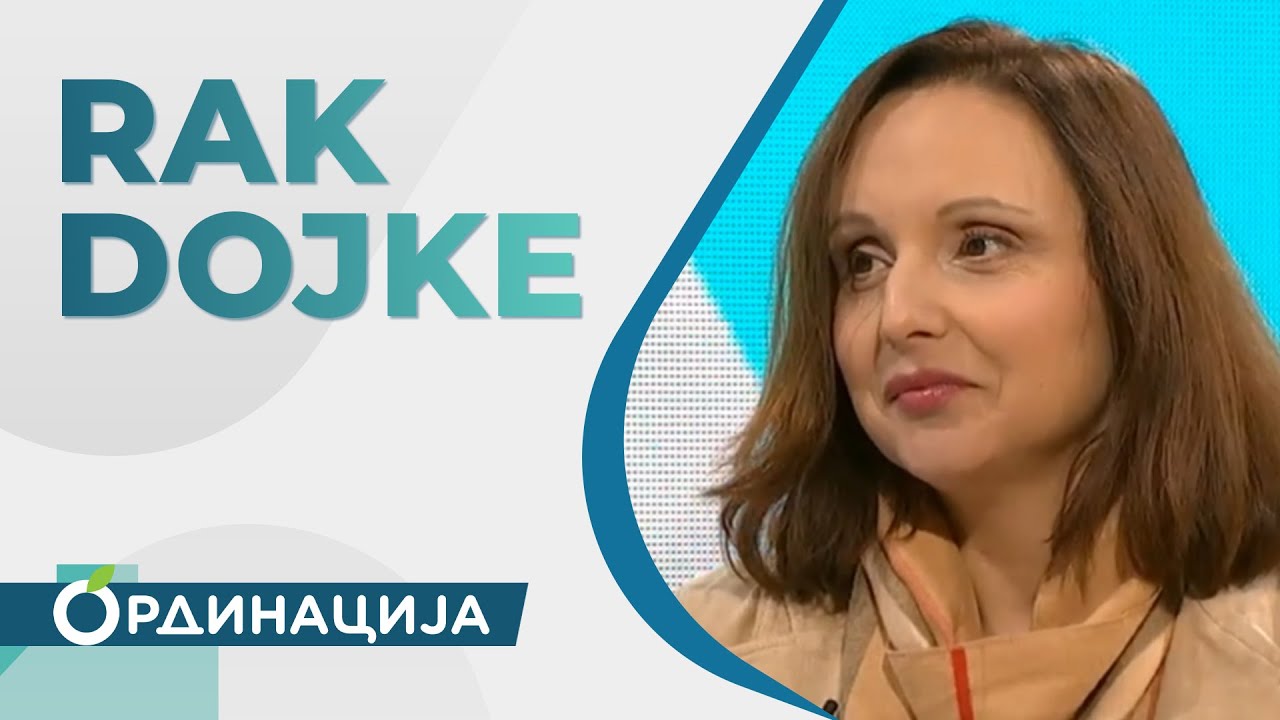 Rak dojke | RTS Ordinacija