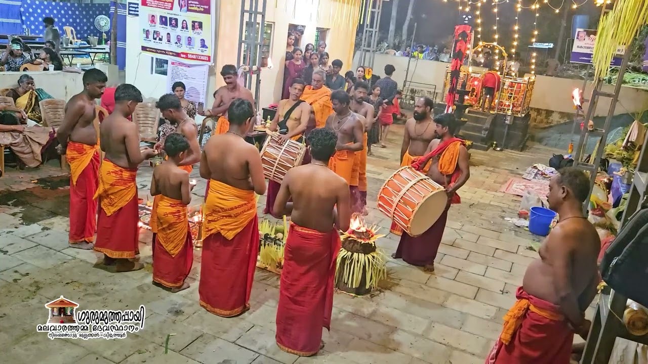 NILAYAMGODMULLAKKAL  THOTTAM 01