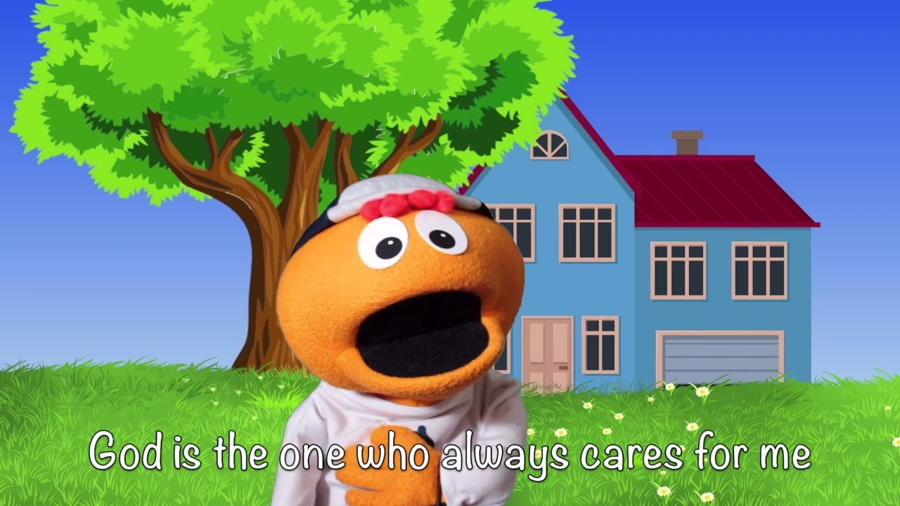 Gerbert: God Is The One