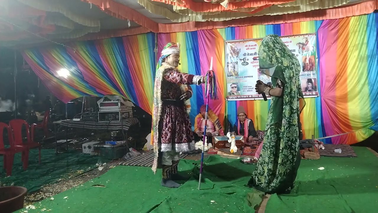 वाडा छोडी भाय रे अवी परदेसी विराजी फॉलो कीजिए प्रभु लाल औरबद्री लाल9893209021।9521830363 कथा केलिए