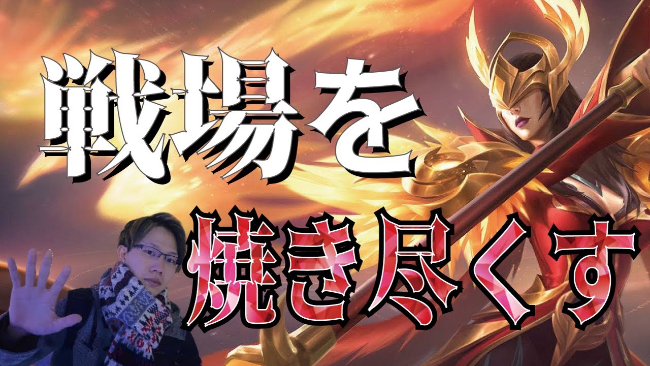 10S OBUYAN WITH RRQ VYN LEMON!! Gamer profesional Indonesia terlalu kuat! !!