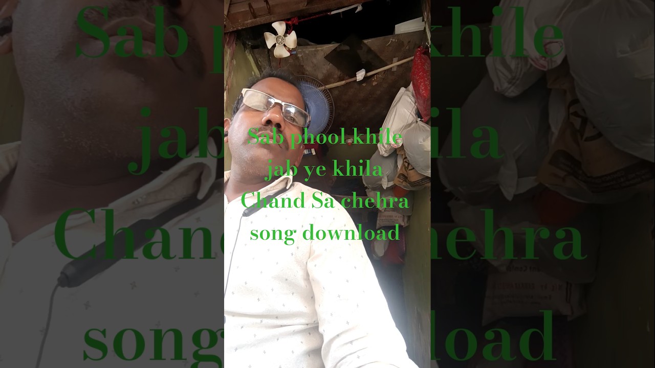 sab Chand Bane jab Bane Chand Sa chehra