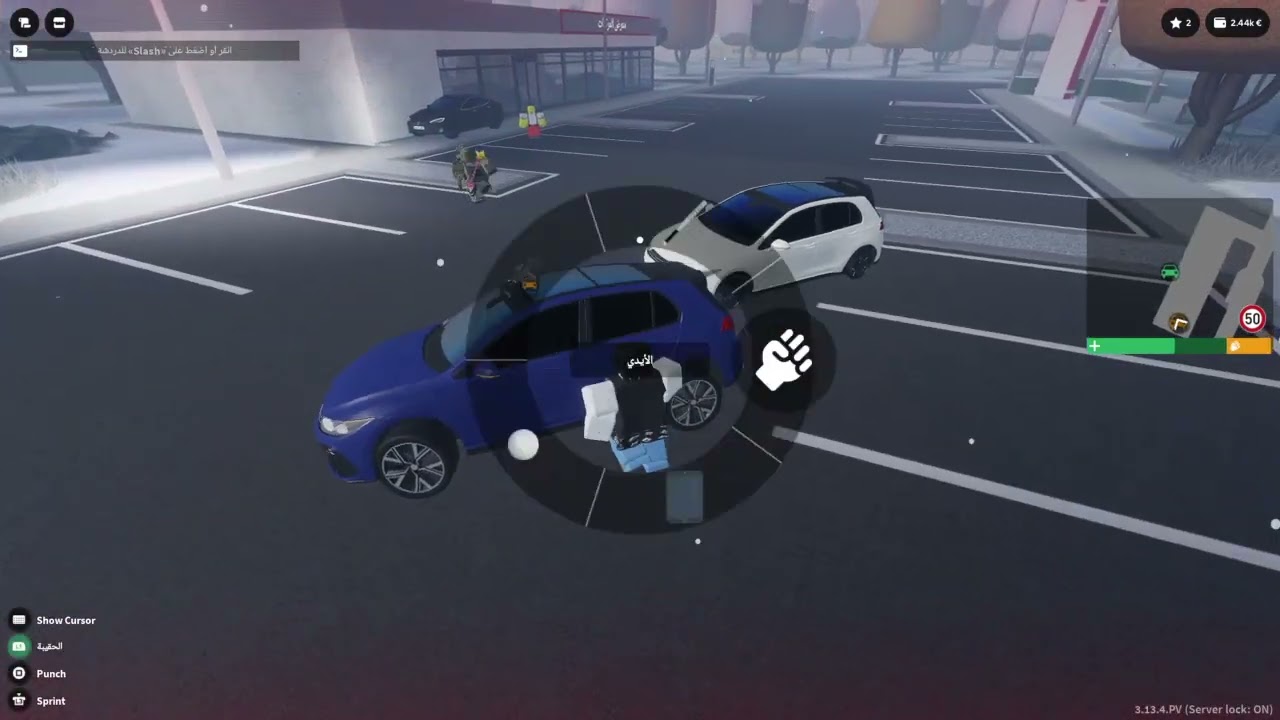 Roblox_20260313165042