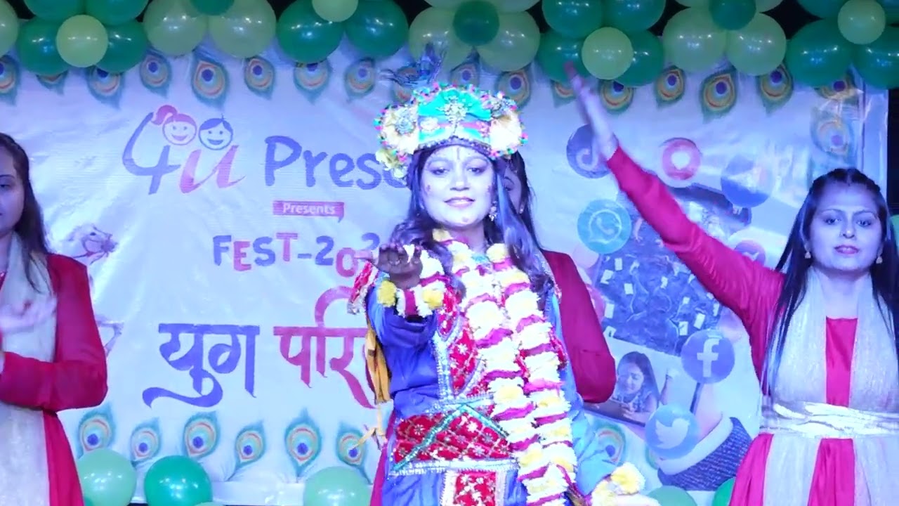 Bhagavat geeta song
