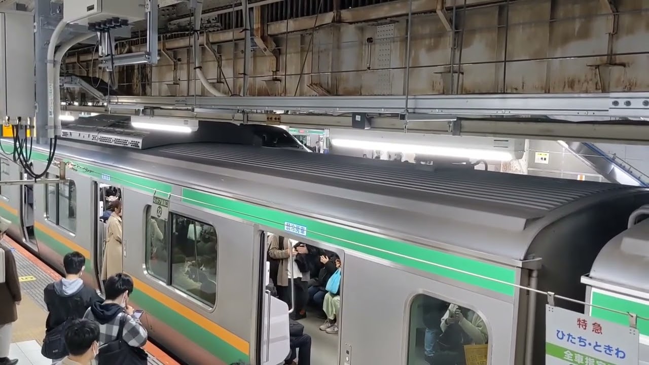 上野駅16番線発車メロディー「あゝ上野駅」1.7コーラス