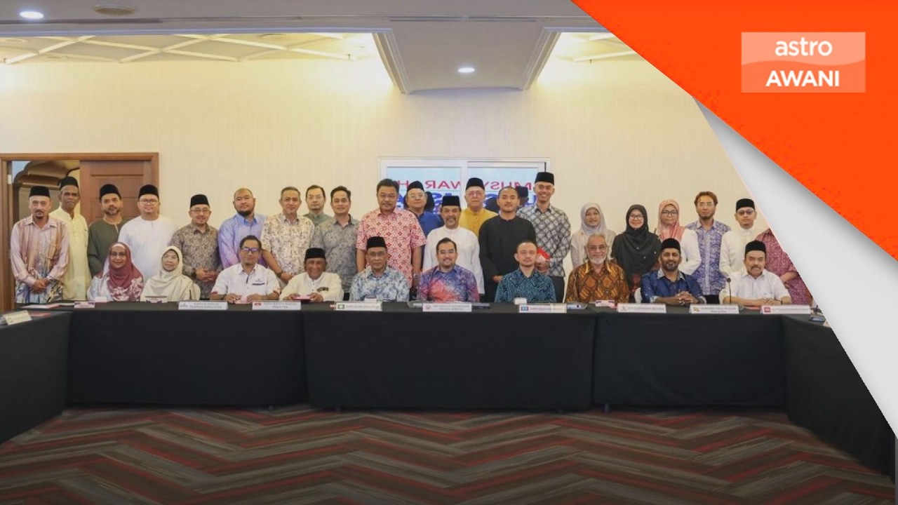 Muzakarah membincangkan isu Islam berlangsung di WTC
