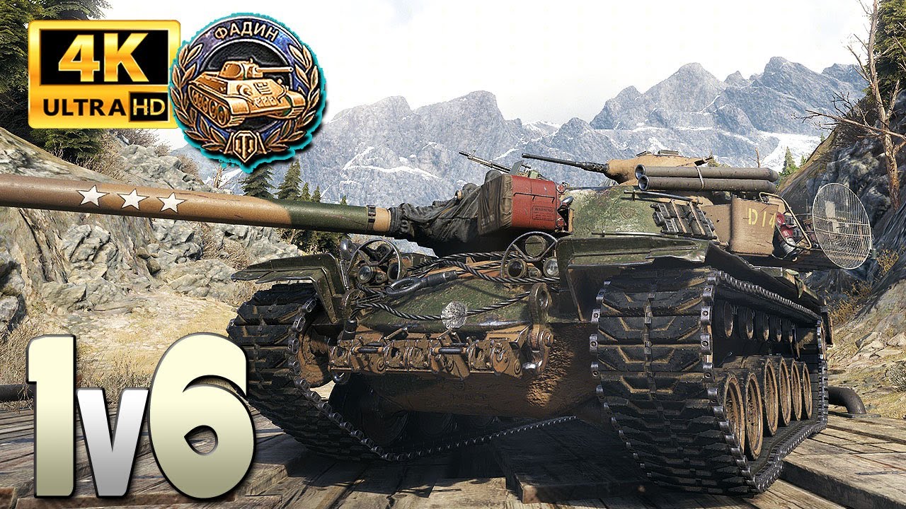 T110E5: Niezwykle ładny medal Fadina - World of Tanks