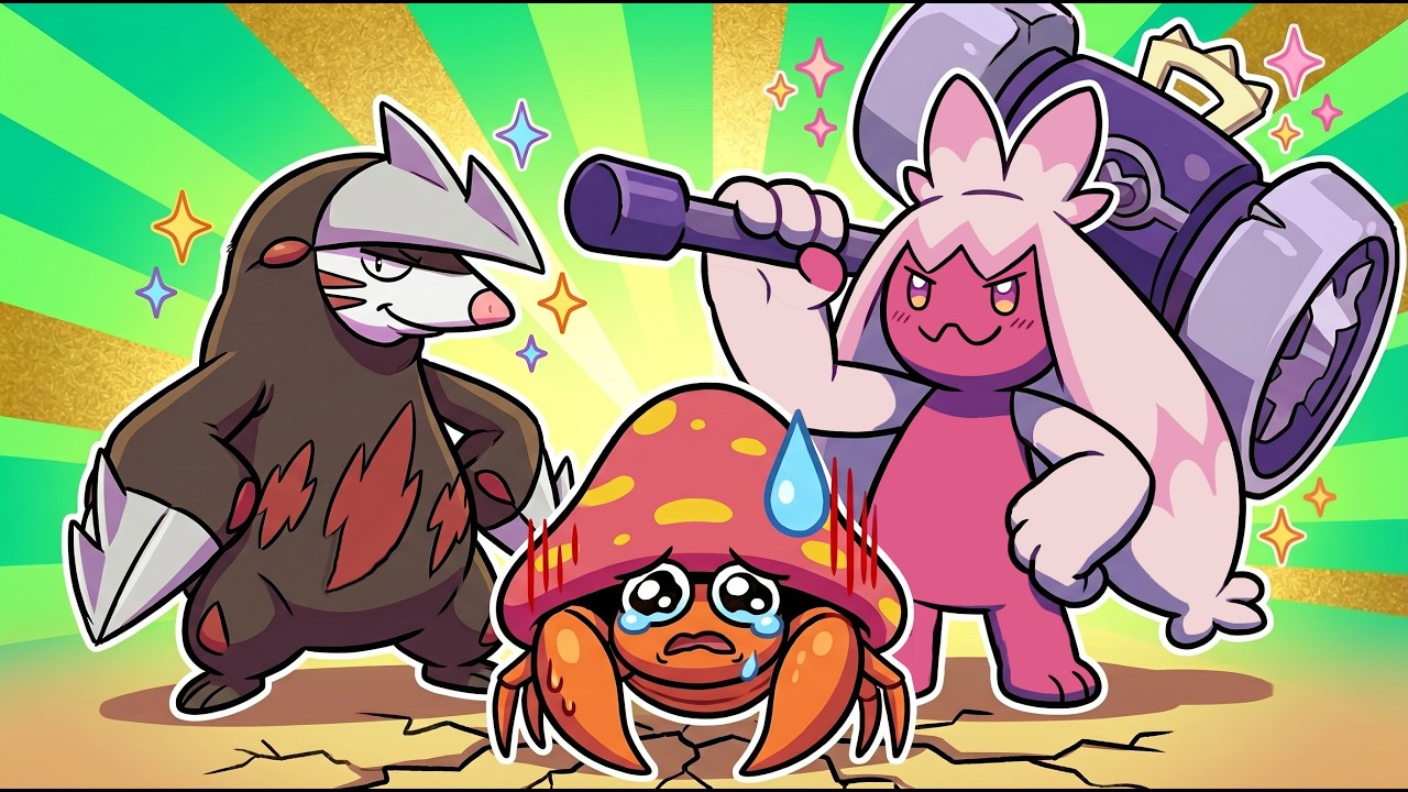 ผมจัดอันดับ 153  คู่ธาตุโปเกม่อนที่เก่งที่สุด