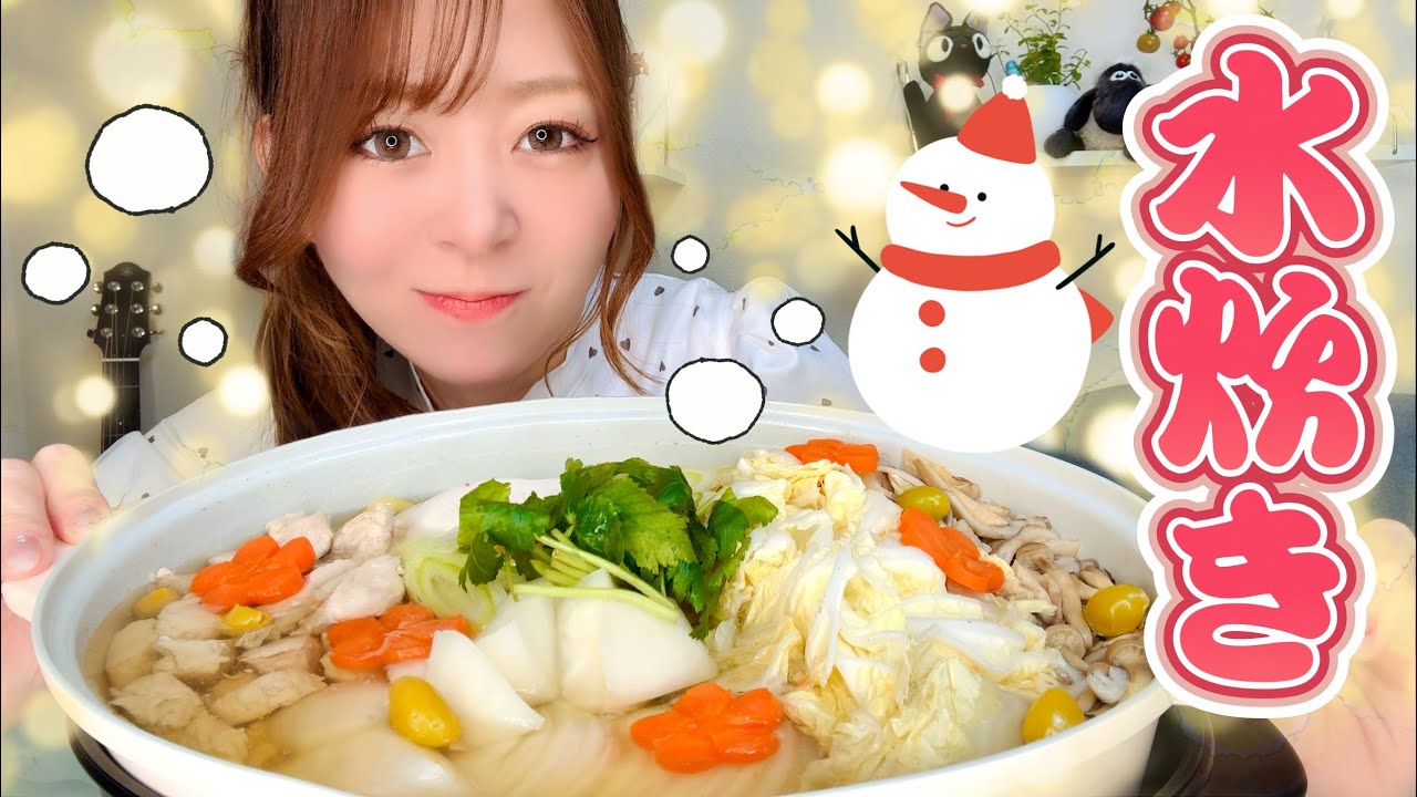 お鍋ですよ〜　#ホットプレート #鍋 #japanesefood