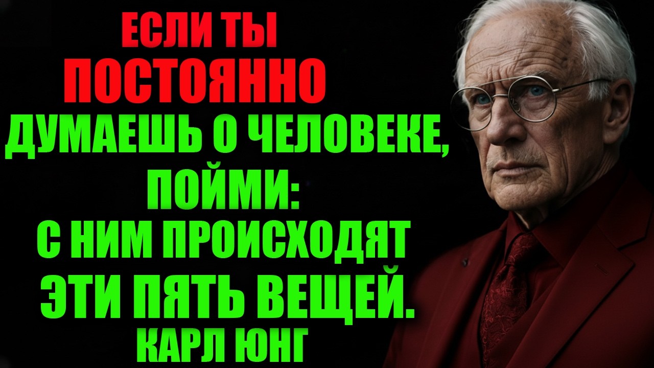 Сделай это, если он захватил все твои мысли — 5 признаков, что это меняет твою жизнь
