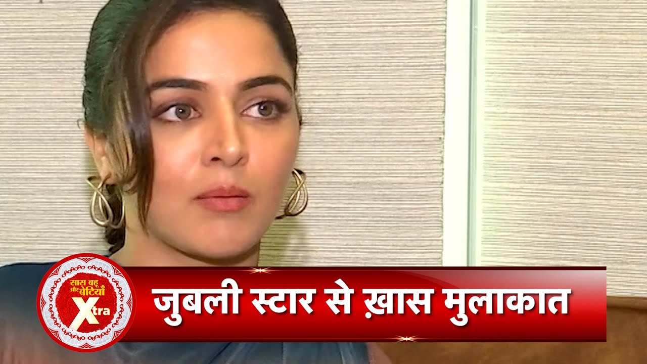 Exclusive Interview with Bollywood Actress Wamiqa Gabbi On Her New Project Jubilee | SBB Xtra