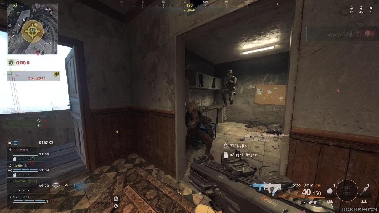 warzone 19kills pro gameplay