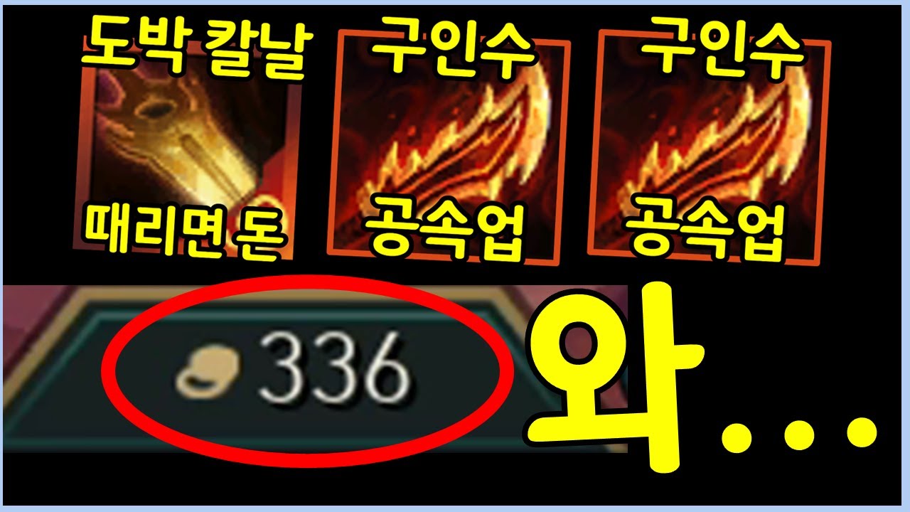 풀공속으로 미친듯이 돈을 찍어내는 기적의 돈 복사 공장을 만들었습니다 ㅋㅋㅋㅋㅋ