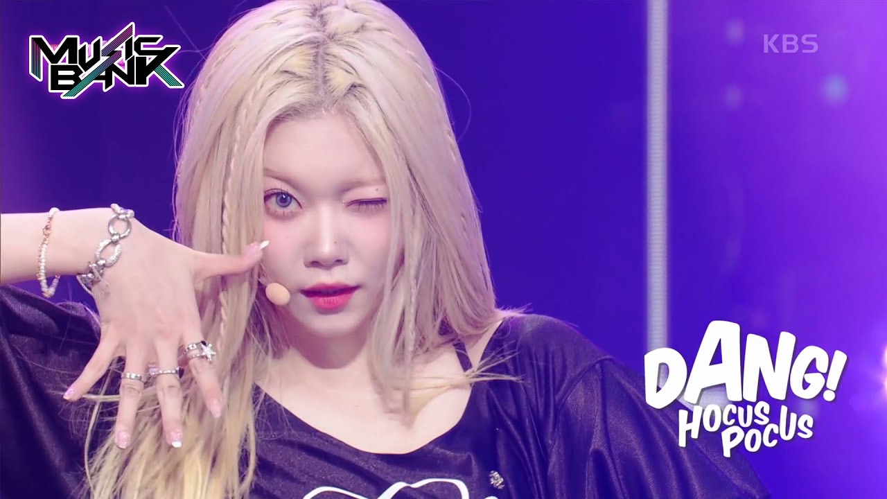 DANG! - Billlie [Music Bank] | KBS WORLD TV 231027