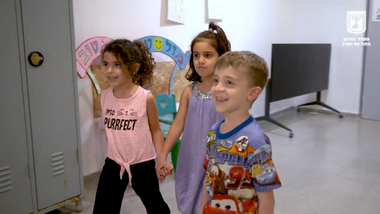 שעות תיגבור בחופש במחוז תל אביב משרד החינוך