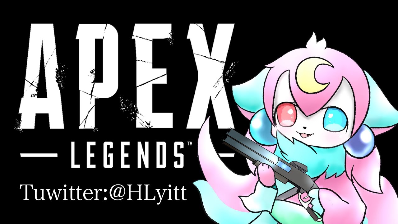 Apexだよ