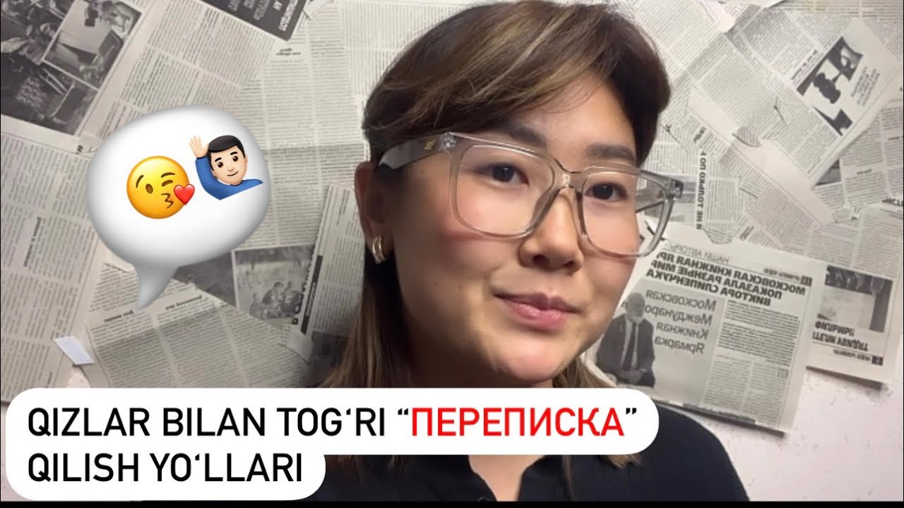 QIZLAR BILAN “ПЕРЕПИСКА” QILISH YOʻLLARI  | Boʻydoqlar uchun!