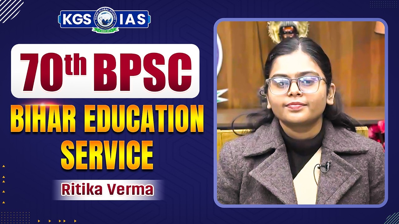 70th BPSC Mock Interview | Rank 263 | Ritika Verma | BPSC Topper Interview | Khan Global Studies