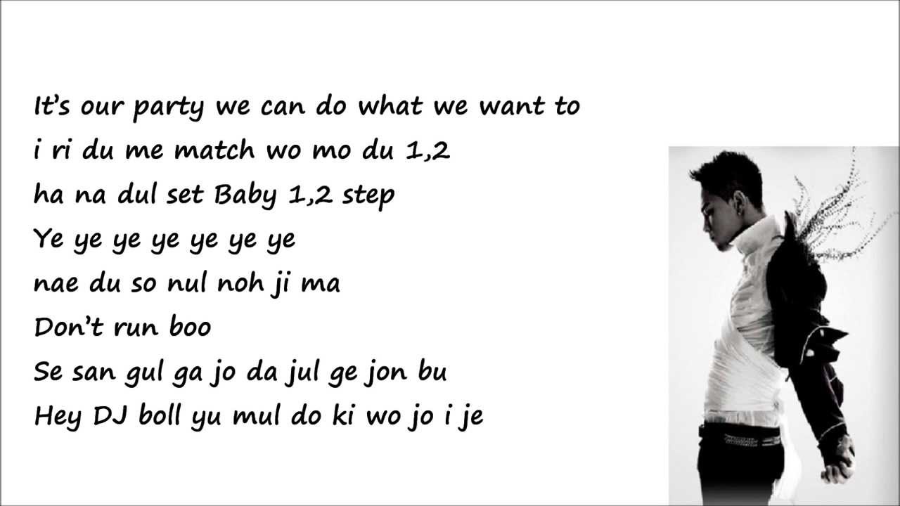 Taeyang - Ringa Linga (easy lyrics)
