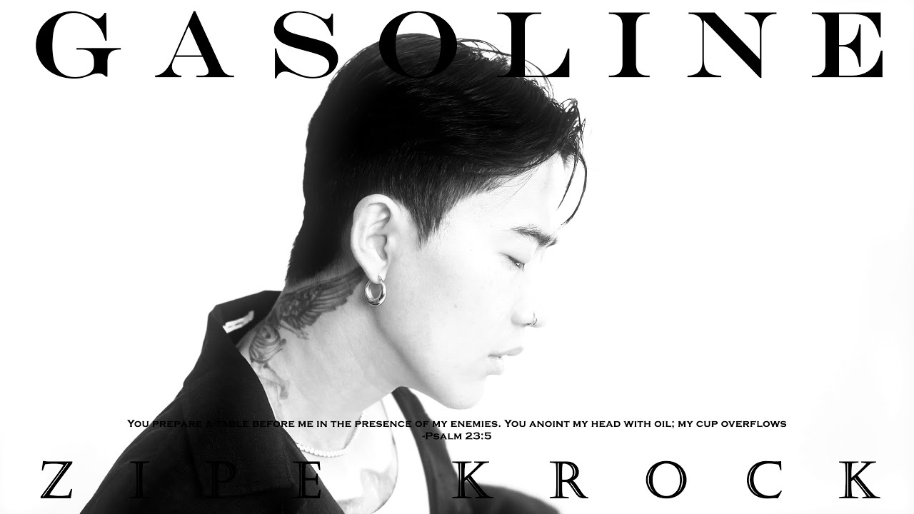 지프크락 (ZIPE KROCK) - GASOLINE [Official Music Video]