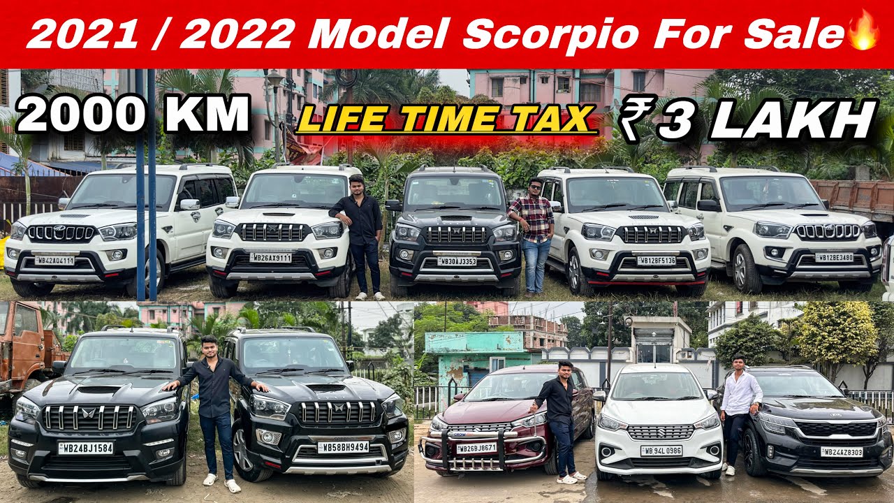 Current year Scorpio| S5,S10,S11 Classic | Best price💥| AK Motors | Second hand Scorpio in Kolkata