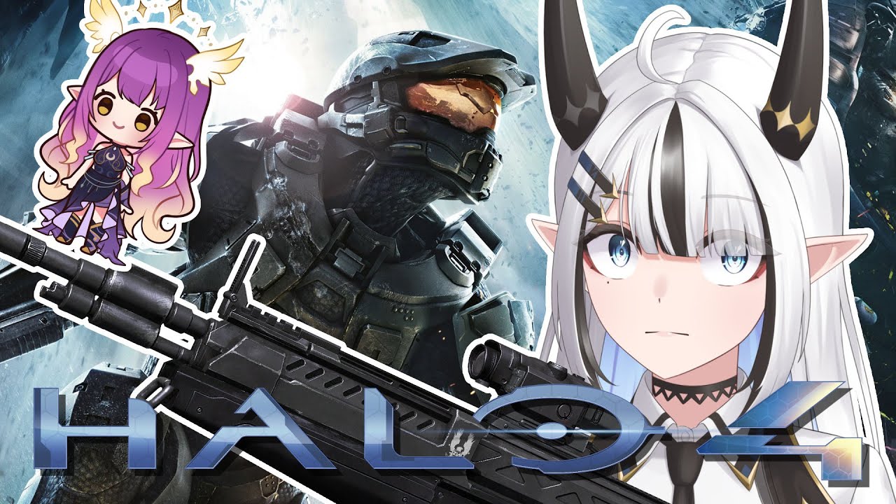 [Halo 4 Co-op] Should Cortana Have Rights?