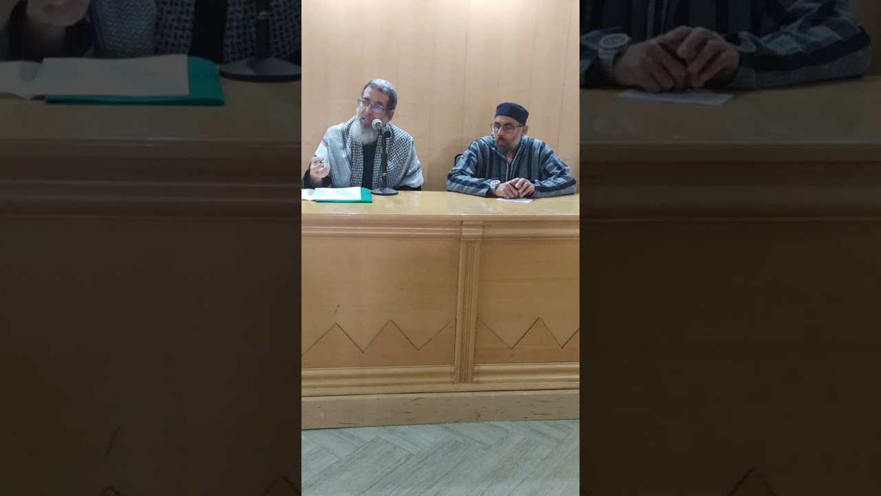 تعليقٌ على متن الورقات كاملًا في مجلسٍ واحد - الجزء الأوّل - أ.د محمد حاج عيسى الجزائري.