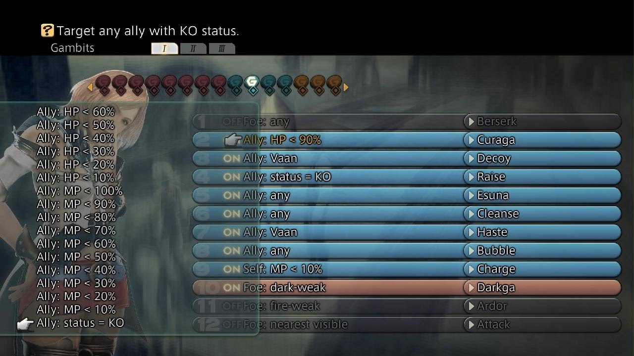 FFⅫ The Zodiac Age - Yiazmat Battle