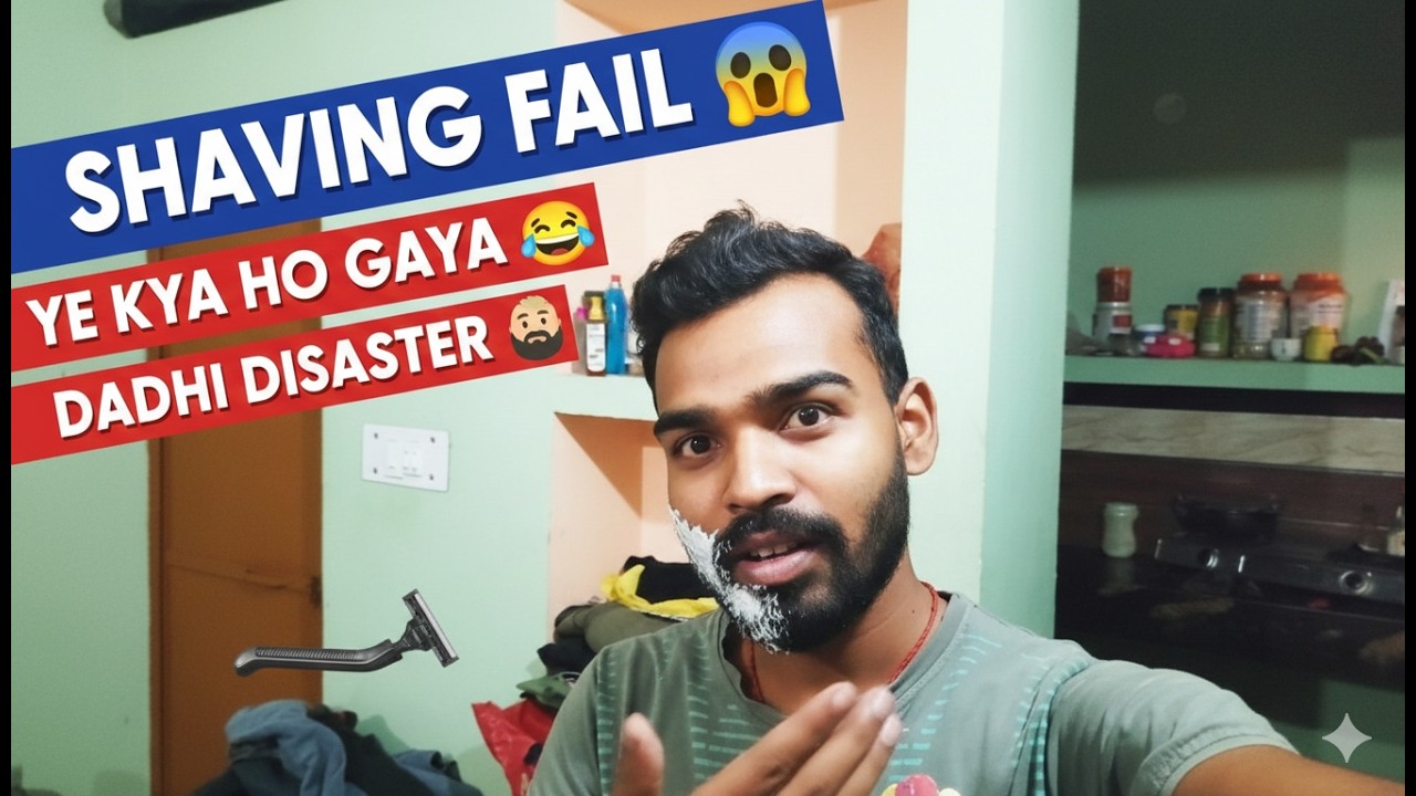Aaj Shaving Mein Bada Kand Ho Gaya 😭🧔