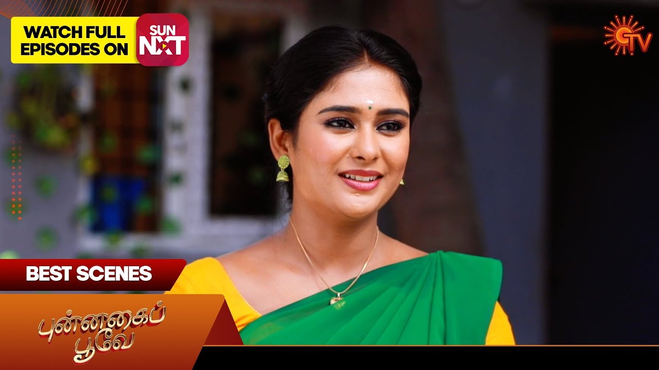 Punnagai Poove - Best Scenes | 02 July 2024 | Tamil Serial | Sun TV