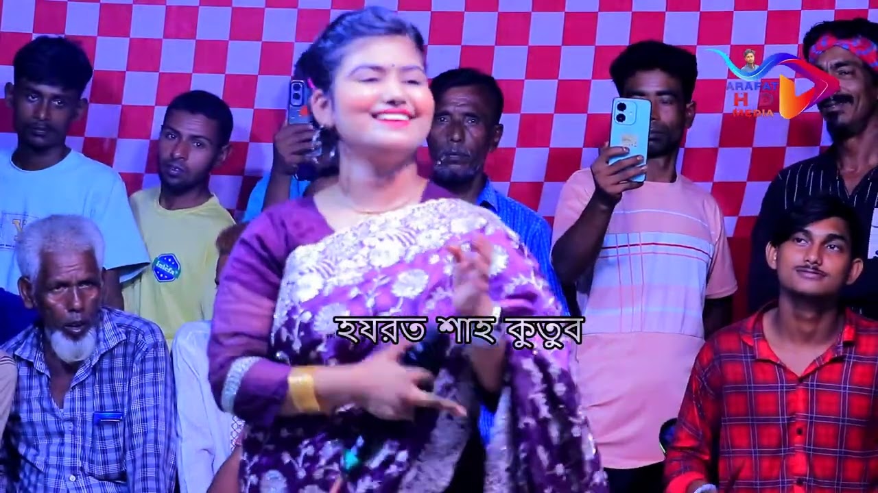 আমি যে আশায় করিলাম পিরিত | মুন্নি সরকার | Ami Je Asai Korilam Pirit | Munni Sorkar | বিচ্ছেদ গান2026