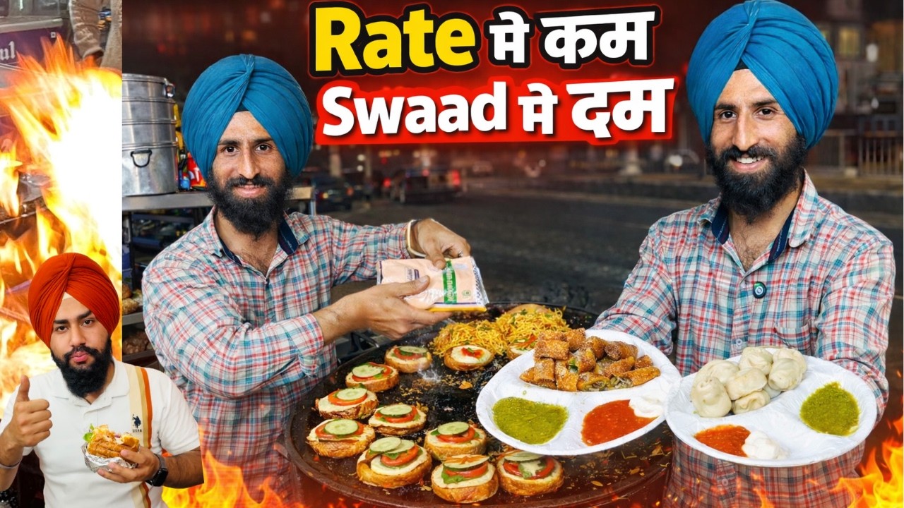 Sardar Ji Ka Desi Ghee Loaded Burger😍 Street Food India