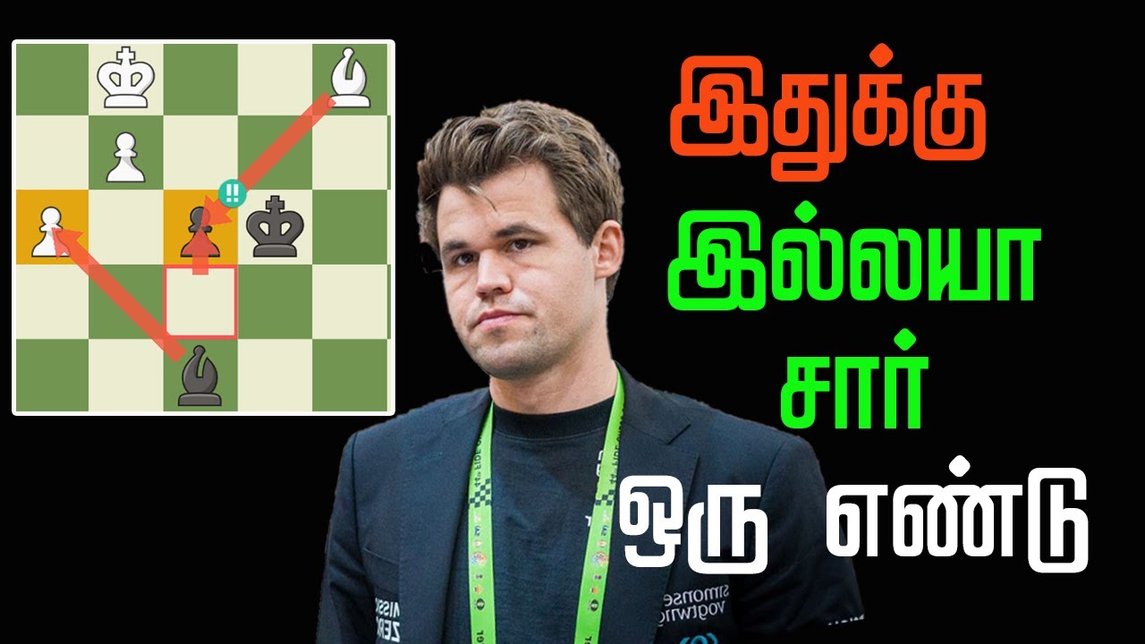 Ithuku Illaya sir Oru enduuu !! Magnus Carlsen World Rapid & Blitz Champion