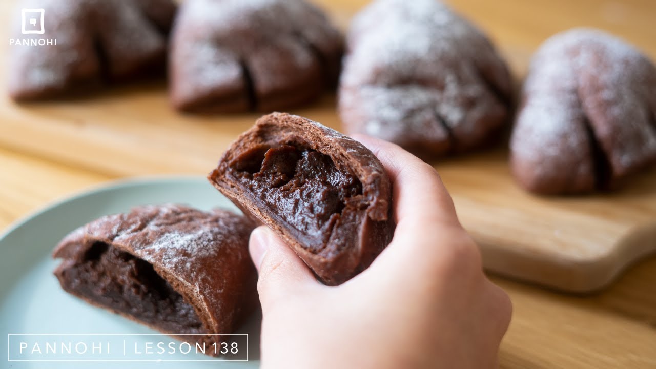 チョコたっぷり！「ダブルチョコクリームパン」の作り方 Lesson 138 “Double chocolate cream bun”