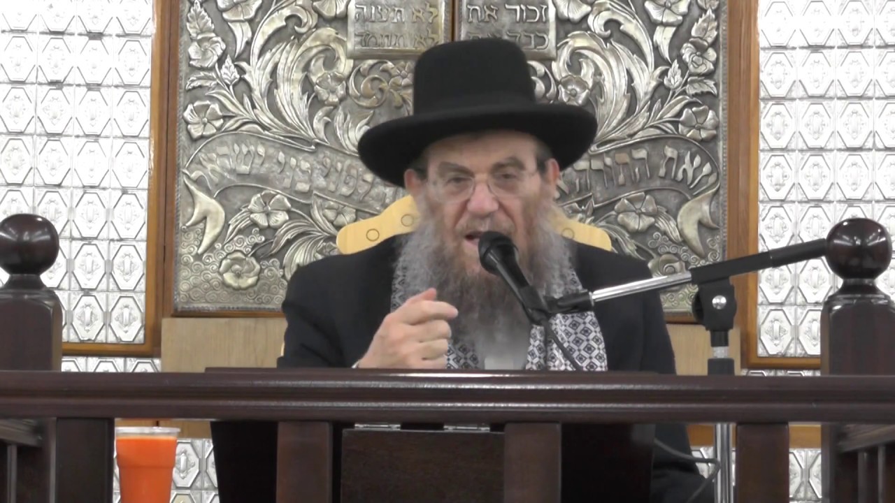 אחת ולתמיד: הרה