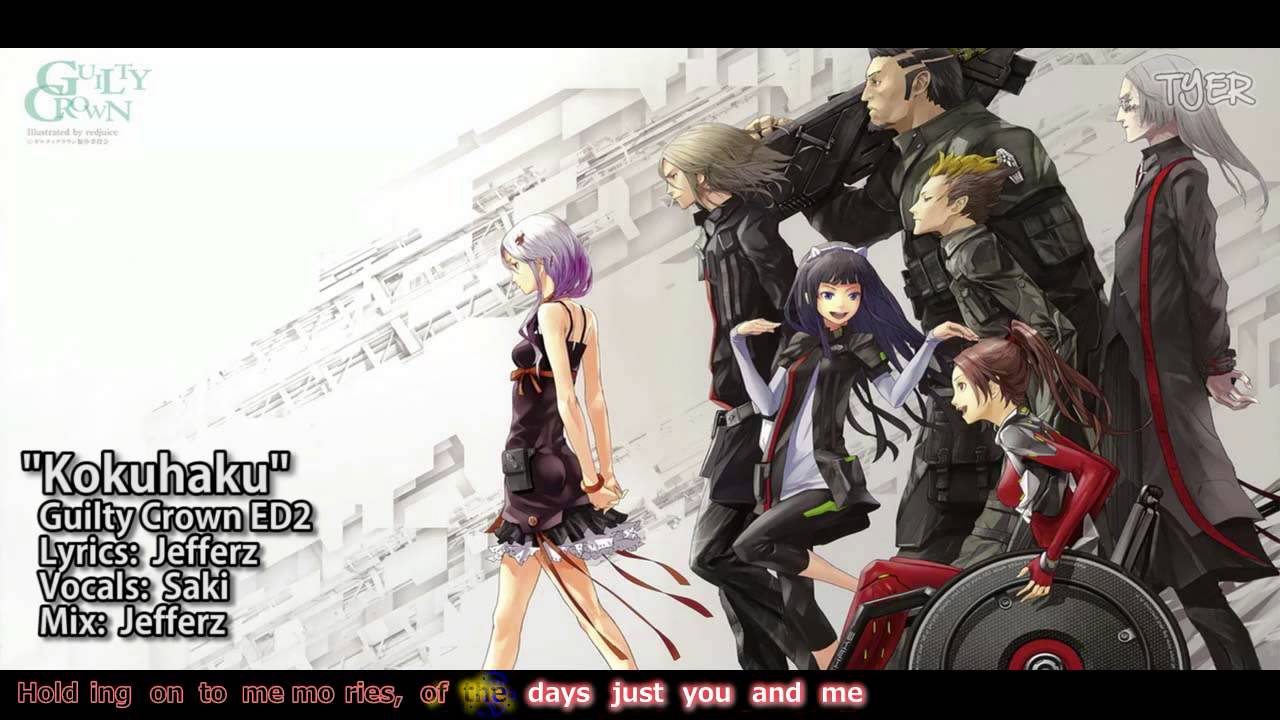 [TYER] Guilty Crown ED2 - Kokuhaku (English Cover) (feat. Saki)