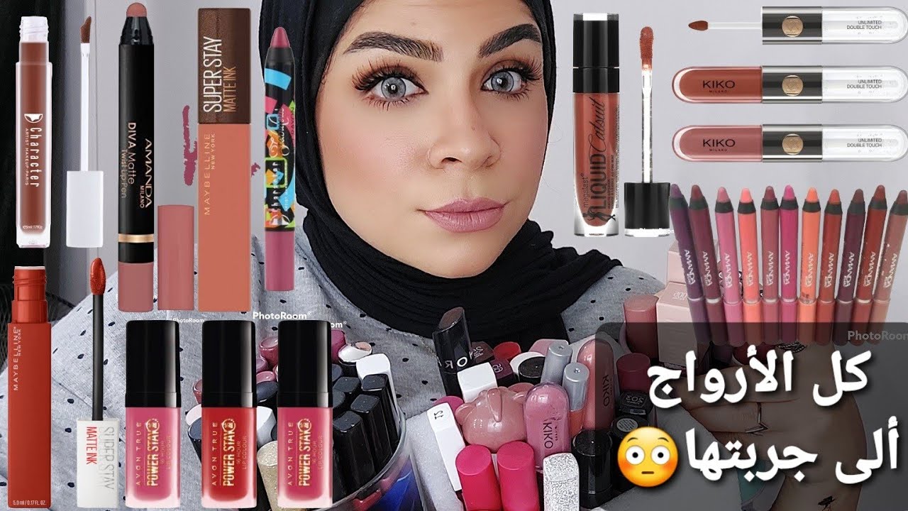 جوله فارواجى الغاليه والرخيصه من اول ٥٠ج 😉 هقولك ايه يستاهل و ايه بيدمرلى شفايفى🤬بالاسوتشات 😉