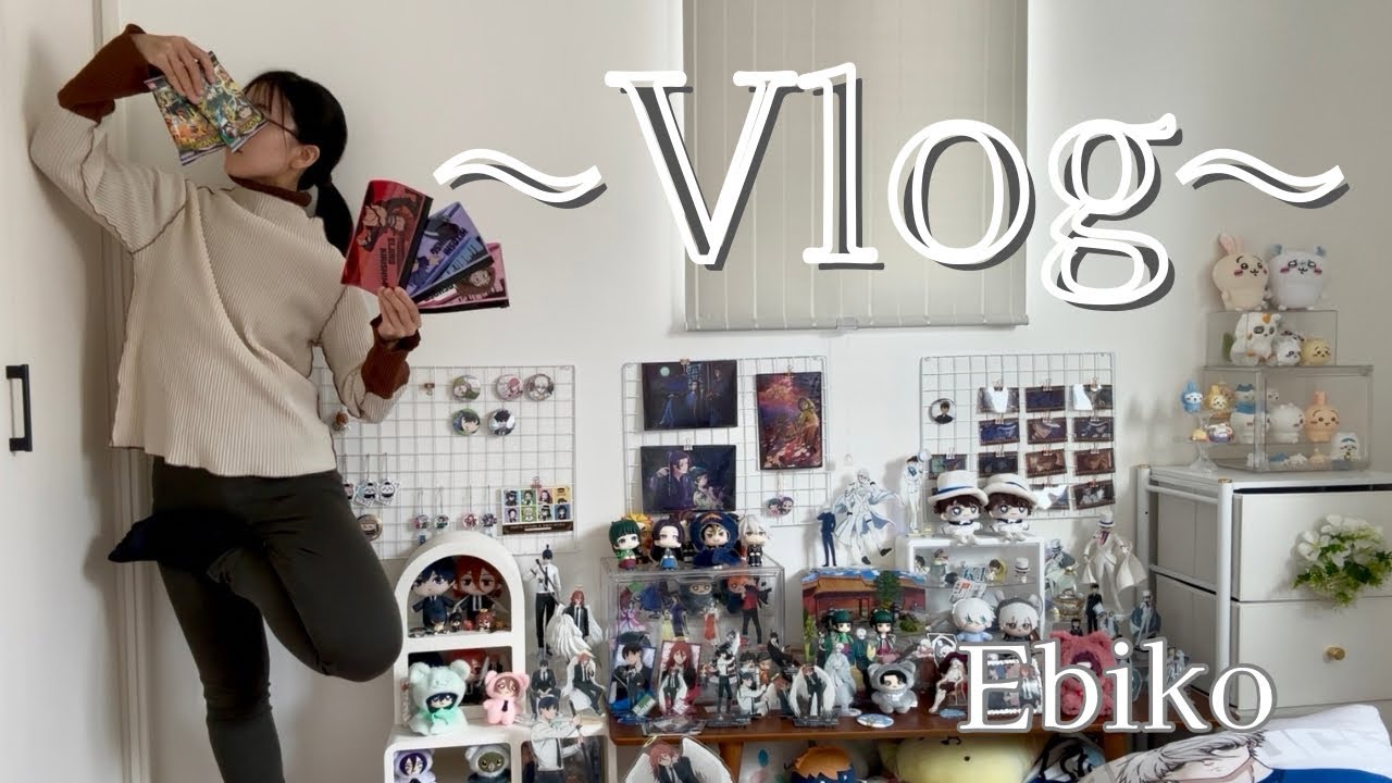 🐥オタクVLOG🐥【ららぽーとでオタ活】シーズン5でついにヒロアカに推しができたよ🥳ちいかわ×しまむらコラボバッグ受取💜子持ちオタク主婦、物欲との戦い方を考える✊