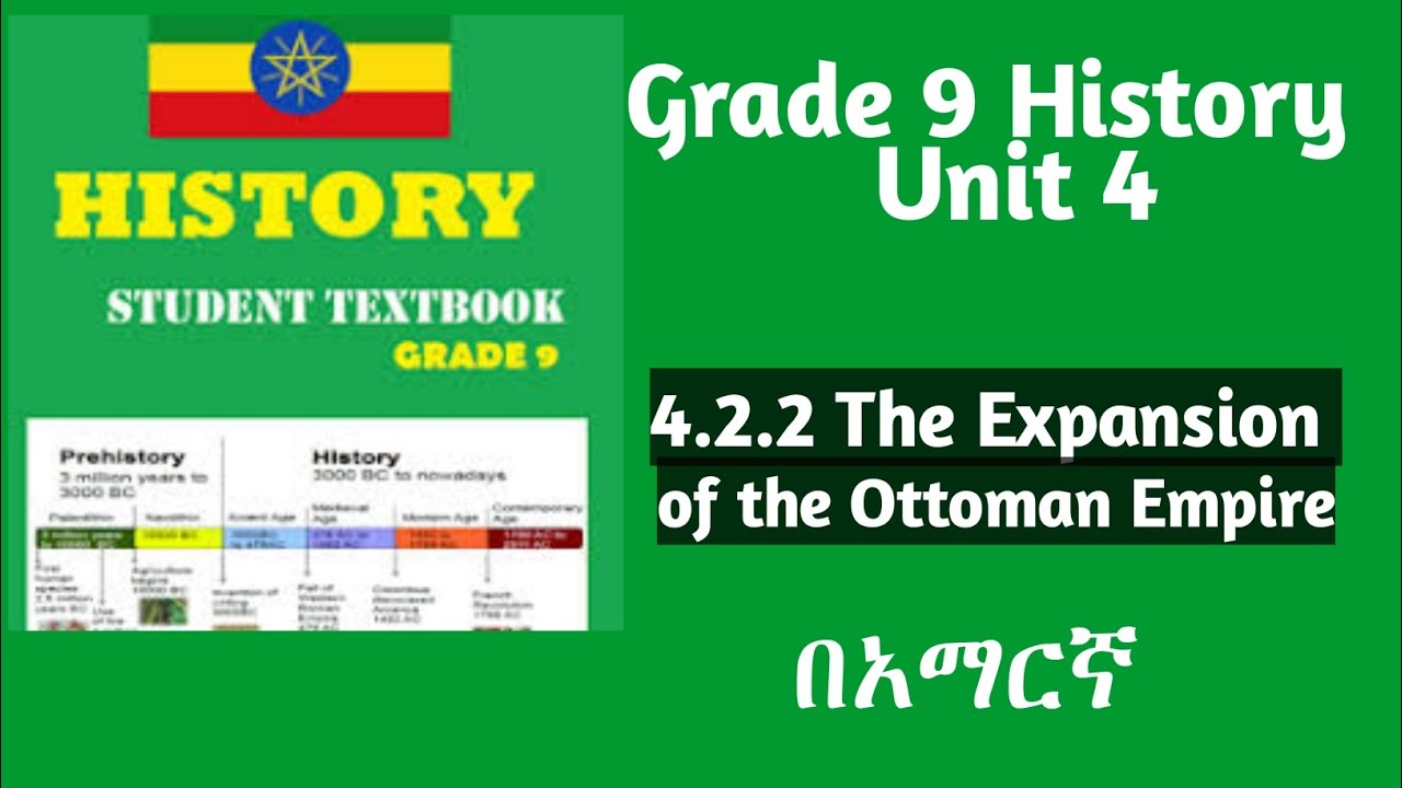 Grade 9 History Unit 4:THE MIDDLE AGES AND EARLY MODERN WORLD, C. 500 Unit 44TO 1750S #grade 9