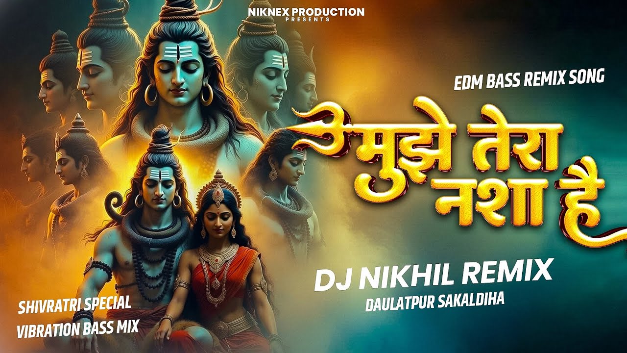 kisi ko bhang ka nasha hai mujhe tera nasha hai dj remix | Edm Drop Mix | Shiv Bhajan | Dj Gana 2026