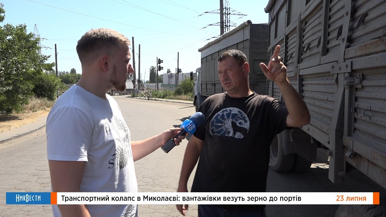 НикВести: Причины плохих дорог Николаева, которые увидел Зеленский