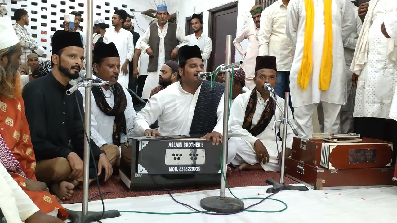 Ya Shafi Al Muznabi 116 va Urs Shah E Raza