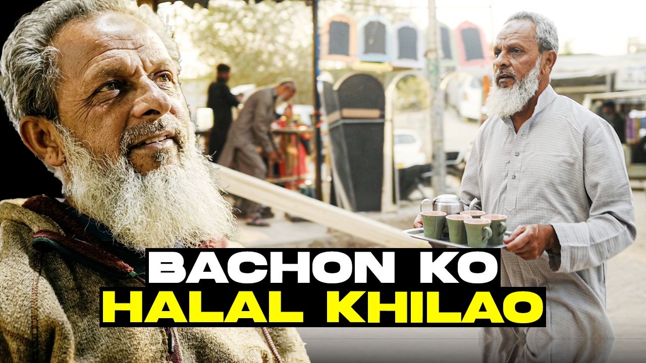 Success in Simplicity | Fazal Mahmood Ki Chai | Ep. 17 | Gumnaam Kahaniyan