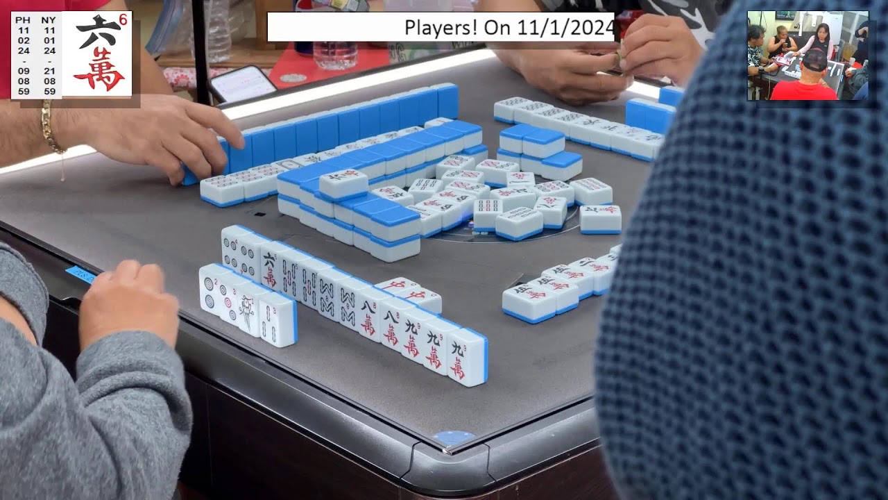 JHAT MAHJONG #4199 LS Part 1 - 11/1/2024 -(RECOMMENDED FOR BIG SCREEN)