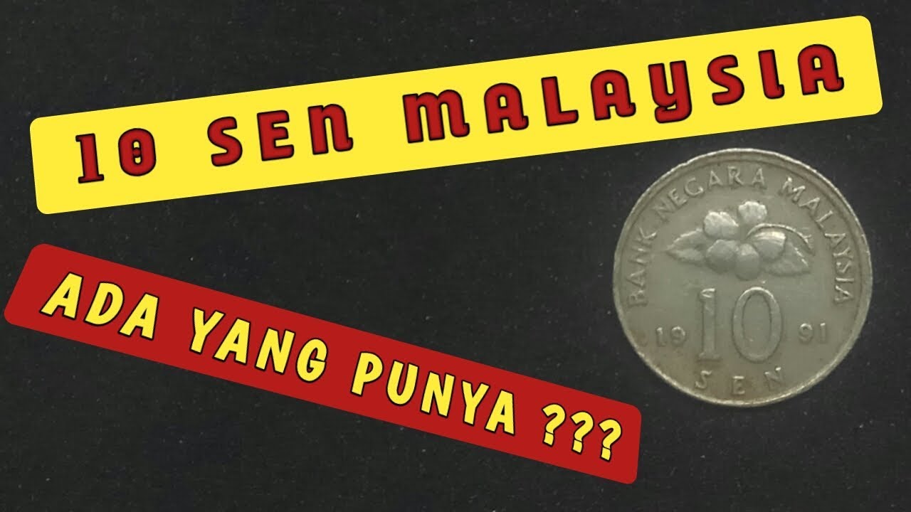 Malaysia 10 cent coins 1991