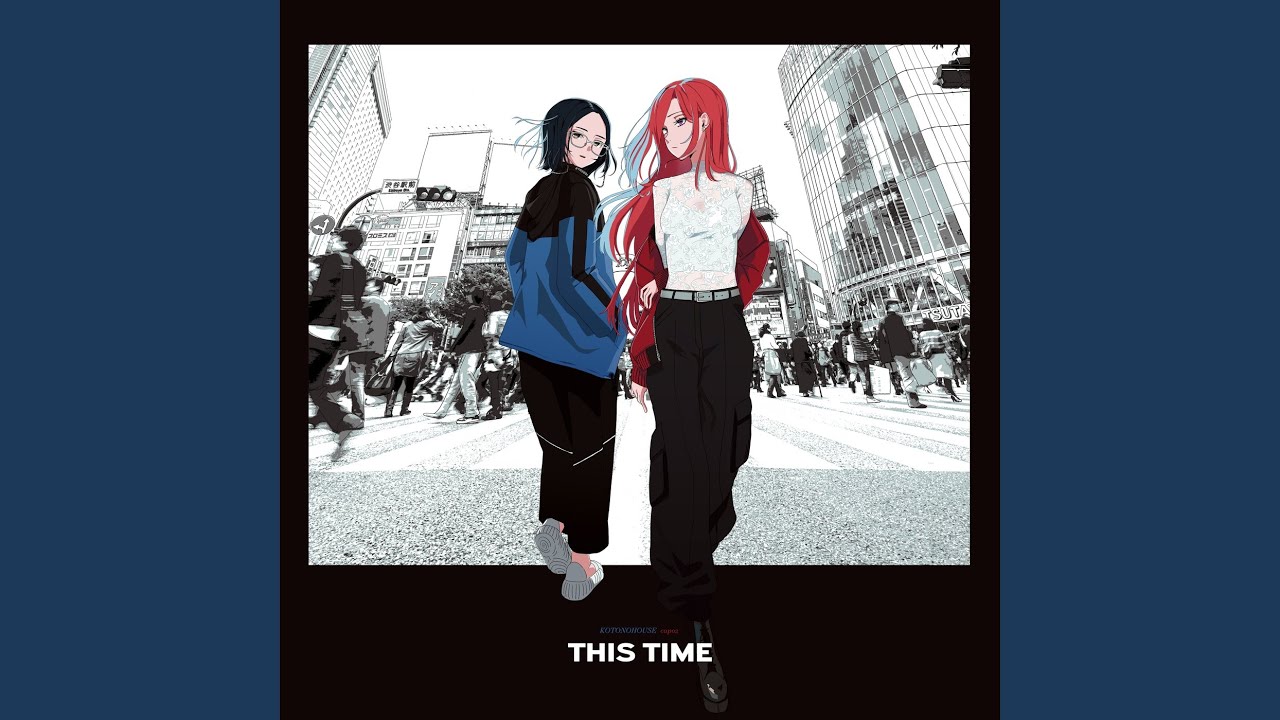 THIS TIME
