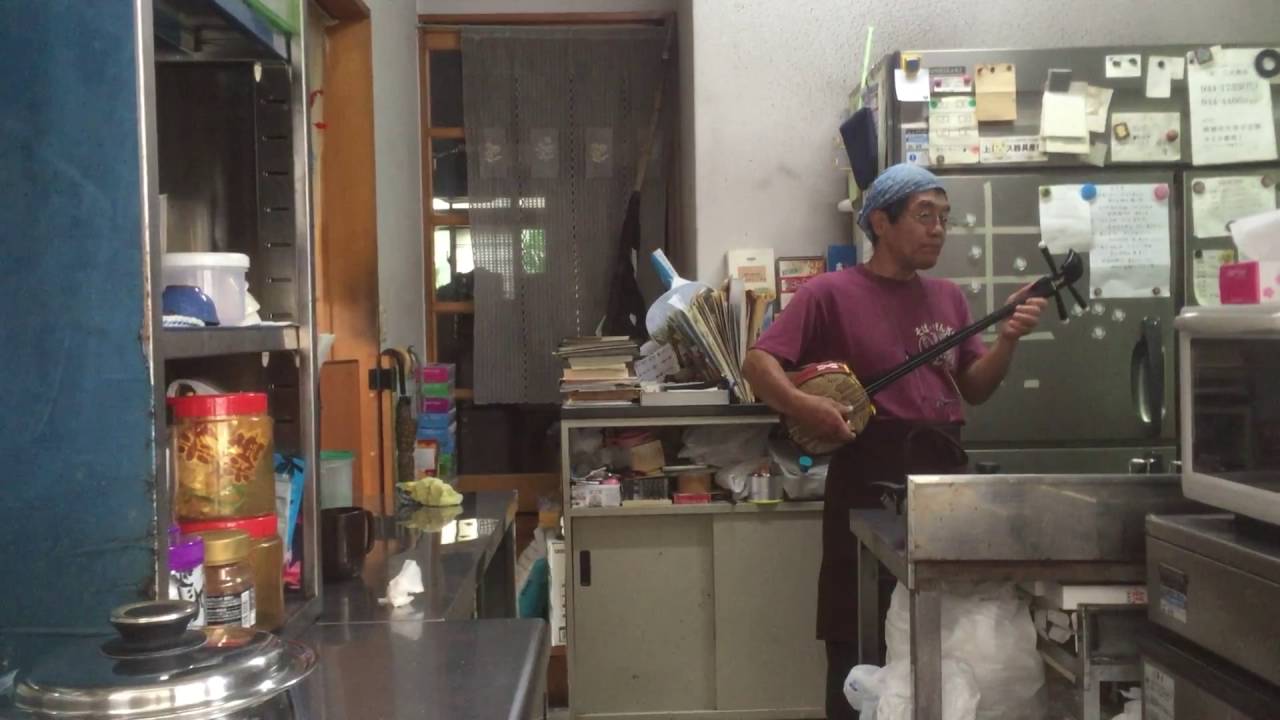 Okinawa Spirit - Long version