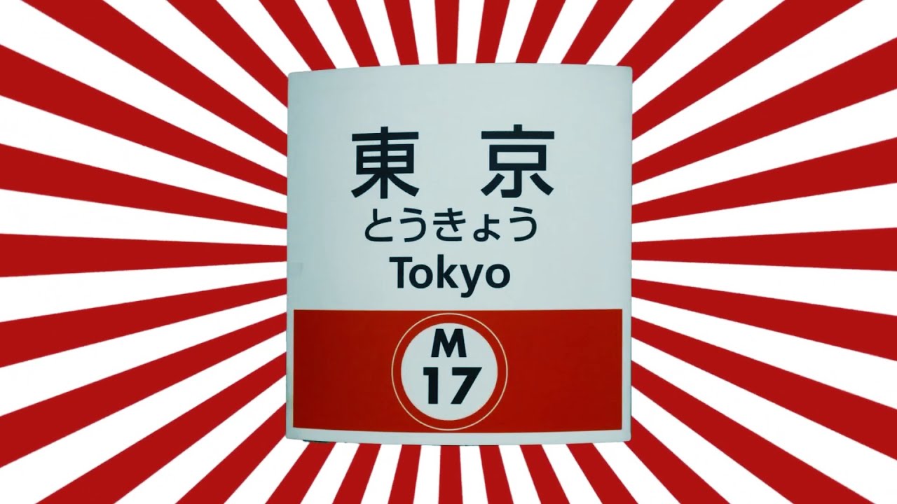 5way Tokyo