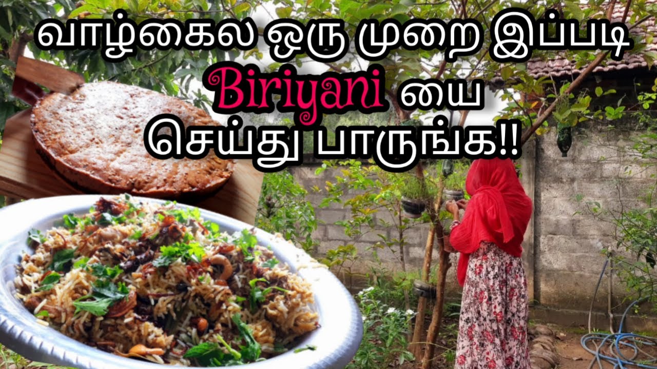 Srilankan Tamil vlog/Easy peasy biriyani/hydrabadi biriyani/Date bar/Srilankan recipes in tamil