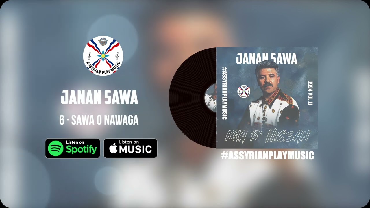 Janan Sawa | 6 &middot; Sawa O Nawaga (Ya Sawi) 1994